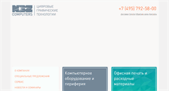 Desktop Screenshot of nbz.ru
